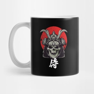 Samurai Skull Mug